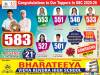 WhatsApp Image 2026-06-29 at 3.50.27 PM