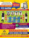 WhatsApp Image 2025-05-06 at 5.48.24 PM