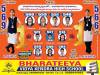 WhatsApp Image 2025-05-06 at 5.48.23 PM